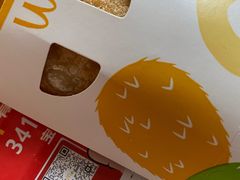 -麦当劳(一德路店)