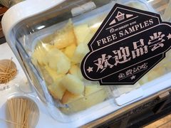 -麦贝拉(印象汇店)