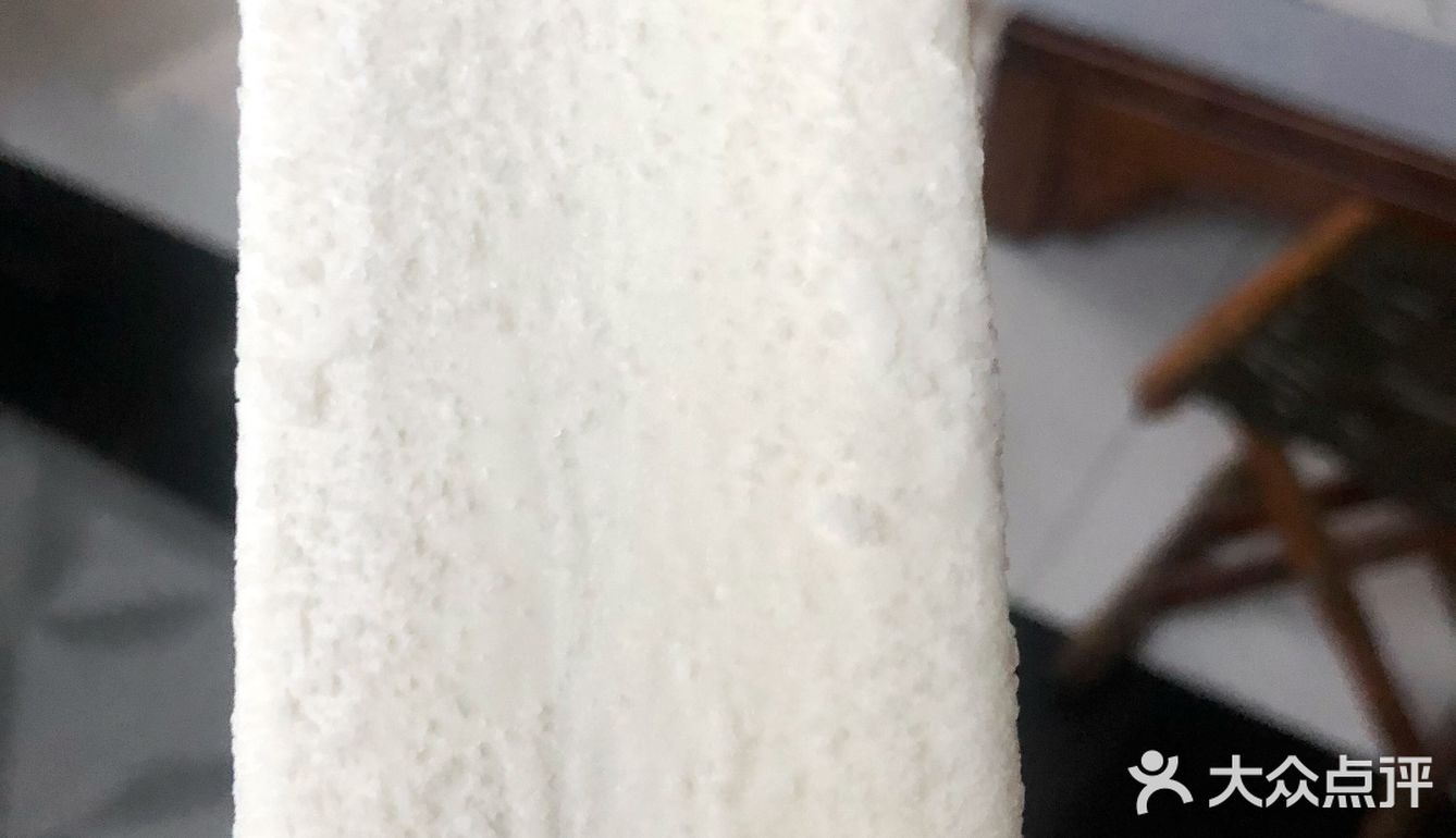 提纯版的小布丁