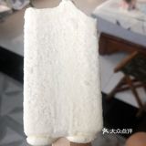 提纯版的小布丁