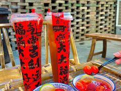 -于屿城重庆火锅(深圳总店)