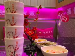 -椒行天下干锅牛蛙·(万宝店)