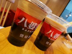 -八婆婆烧仙草(曾厝垵店)