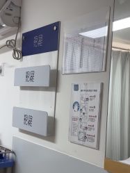 -天津伊美尔医疗整形美容专科医院