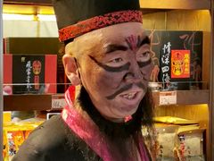 -張飛牛肉(锦里店)