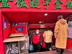 -晓宇盒饭(民安街店)