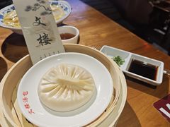 -文楼·淮扬菜·淮安早茶(河下古镇翔宇店)