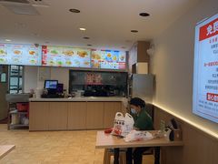-武圣羊汤·西北面(安德路店)