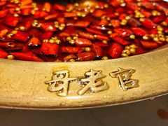 -哥老官重庆美蛙鱼头(五角场合生汇店)