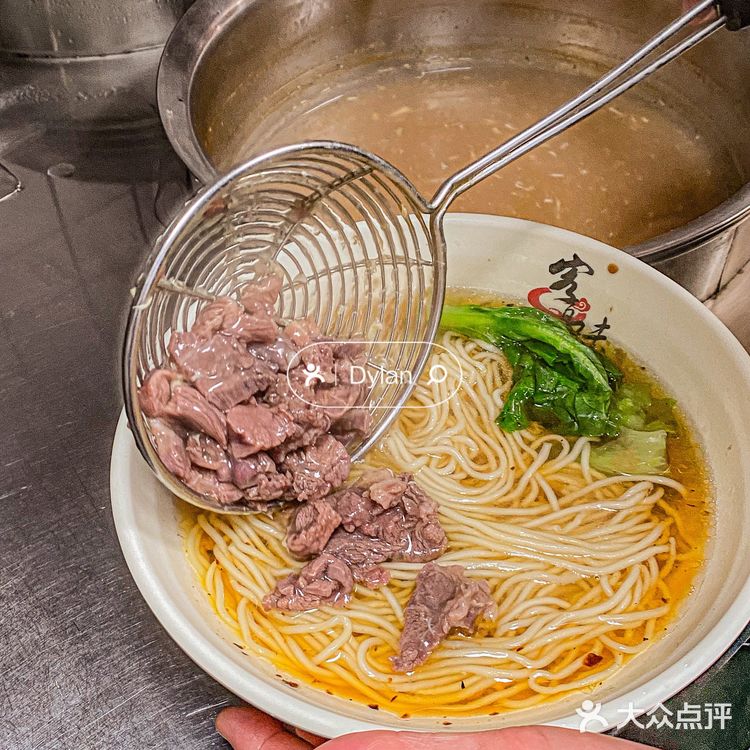 福州十八中附近的这家牛肉面也太好吃了[流泪]真的绝!!