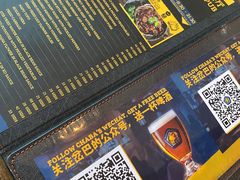 -岔巴精酿啤酒餐吧(南屏街店)