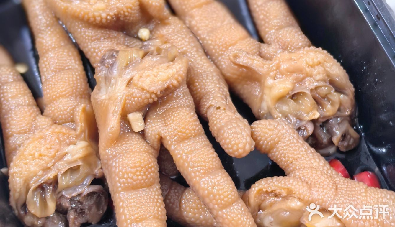 这次看见他们的椒麻虾，没吃过，买了半份试试
