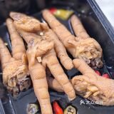 这次看见他们的椒麻虾，没吃过，买了半份试试