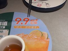 -绿茶餐厅(广州天河城店)