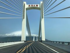 -宋井风景区