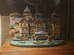 -马勒别墅饭店(静安寺店)