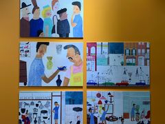 -东浩兰生上海世博展览馆