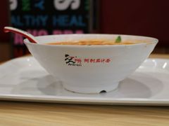 -阿利茄汁面(大陆裕丰店)