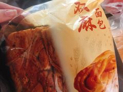 -北京稻香村(花市店)