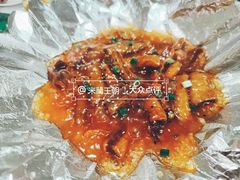 -伊帆食府·青海地方特色美食