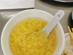 -福合沟无米粿甜汤粿品店
