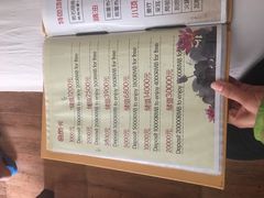 -若石足道SPA 连锁(丹东街店)