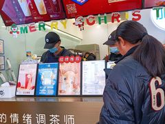 -加减茶饮(高沙店)