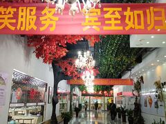 -石饮红星包子(中山路店)
