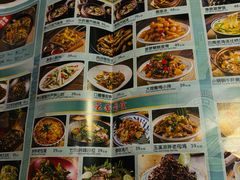 菜单-雀舞云南菜(天津天河城购物中心店)