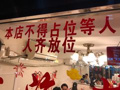门面-玲珑餐厅(陕西南路店)