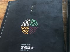 -俏湘私房菜(国贸店)