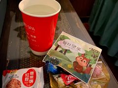-域SPA·足疗·按摩·养生(静安寺店)