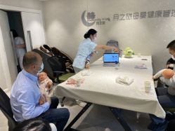 -月之旅·尊 高端月子会所(科馨别墅一店)
