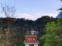 -碧峰峡风景区