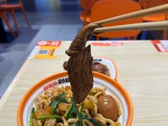 -超享乐剁椒面(合生汇店)