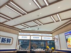 -粉小主·贵州酸汤牛肉粉(南京仙林金鹰店)