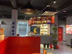 -燎局儿·烧烤工场(宁国路店)