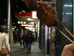 -北京烤翅(CITY分店)