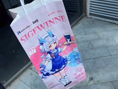 -瑞幸咖啡(长楹天街店)