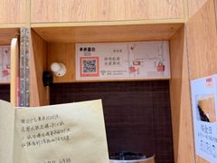 -独食火锅·半米屋台(望平街店)