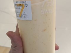 -7分甜(上海新天地广场店)