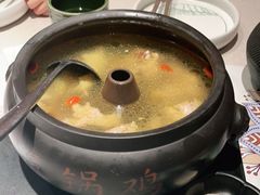-云海肴·汽锅鸡·云南菜(高德置地店)