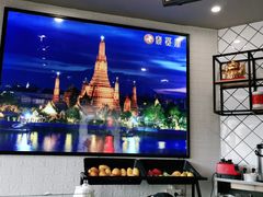 -泰薯府(呈贡第七街区店)