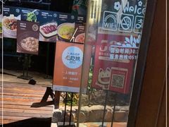 -嘉禾·悦享餐厅(八方汇店)