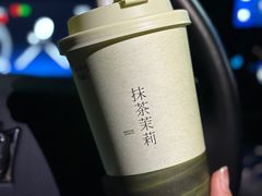 -阿嬷手作(柳州万象城店)