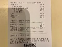-麦当劳(番禺易发商业街店)