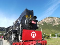 -百里峡七彩艺术小镇