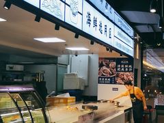 -蚝英雄鲜蚝自助专门店(长楹天街直营店)