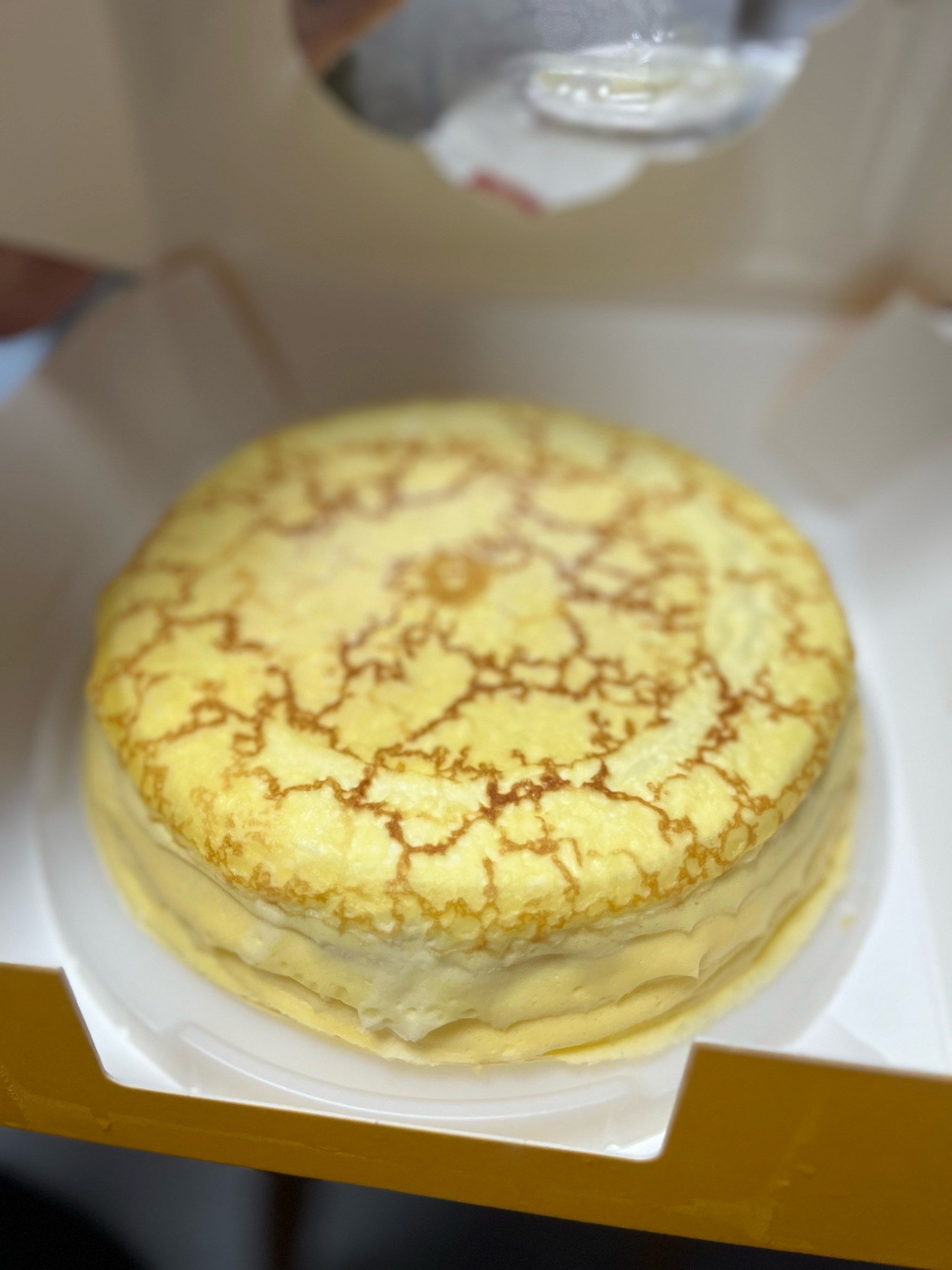 我又快乐了get榴莲蛋糕