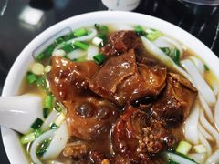 -伍湛记 · 广州老字号(龙津中路店)
